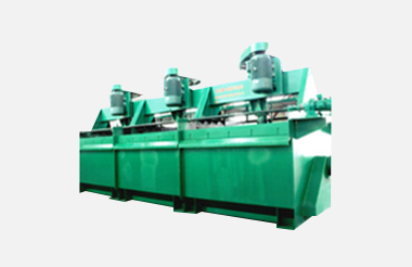 XJM-S型浮选机系列